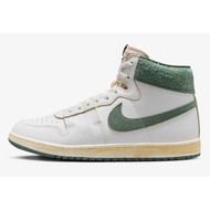 FQ2942-100 A Ma Maniére Nike Jordan Air Ship SP Green Stone (Men's)