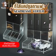 Coffee Capsule Storage Type 1 Shelf Holder Place Capsules Nespresso Capsule Holder Nespresso Capsule