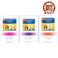 Certainty Drypants - M11 L9 XL8
