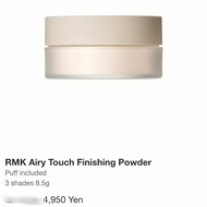 Minisize 3g premium Japanese mineral powder RMK Airy touch finishing powder