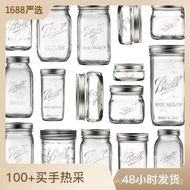 Commemorative Edition Colorful Mason Jar Mason Jar Fruit Salad Sealed Storage Jar Storage Glass Jar 