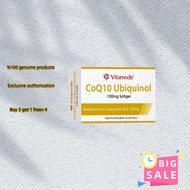 【Buy 3 get 1 free】CoQ10 Ubiquinol 100mg softgel
