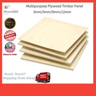 🔥Ready Stock🔥Multipurpose Plywood Timber Panel Papan Kayu 3mm/5mm/9mm/12mm