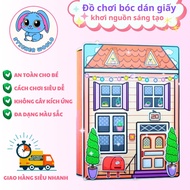 DIY paper Toca Boca squishy book, beauty holic DIY house craft book toy