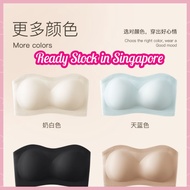 Y&C Ready Stock in SG Women Bra Quadruple Double Bed Strapless Polyester Fabric, One-line Tube BTU01