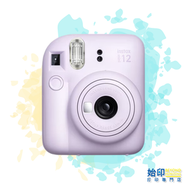 FUJIFILM - Fujifilm - instax mini 12 即影即有相機【香港行貨】{淡雅紫}