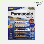 Panasonic AA EVOLTA Batteries (4+2 Bonus Pack) (6 Batteries) Premium Alkaline Battery