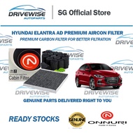 Hyundai Elantra AD Carbon Activated Aircon Filter/Air Cabin Filter/Made in Korea/Premium Product/Dri