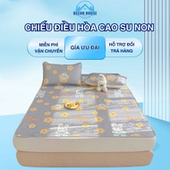 3D Latex Air Conditioning Mat - Super cool 3D Latex mat with 2 pillowcases included