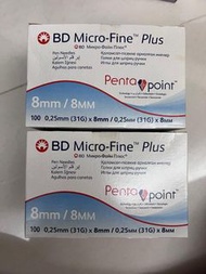 （原盒）BD Micro-Fine Plus 8mm 31G PentaPoint 胰島素注射拋棄式針頭 100粒 (Exp: 06-2026)