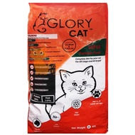 Glory Cat food 1kg/8kg