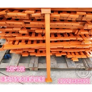 Heavy-Duty Shelf Cross-Beam I-Shaped Support Beam Shelf Small Cross-Beam Horizontal Bra