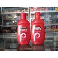 BETADINE antiseptic SKIN CLEANSER 100ML BETADINE SKIN CLEANSER BETADINE