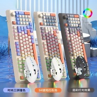 Dark Samurai High-Appearance K820 Mechanical Feel Luminous Wired Universal Keyboard 7.9