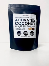 Activated Charcoal Coconut Shell  Food Grade  ผงถ่านกัมมันต์ ชาร์โคล ธรรมชาติกะลามะพร้าว