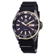 Orient Mako III RA-AA0005B19B Automatic 200M Mens Watch