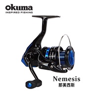 [Superior Fishing Tackle] okuma Nemesis Spinning Wheel Reel Rock Shore Casting Sea Field Boat Small Entry