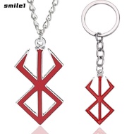 SMILE Berserk Symbol Necklace Keychain Keyring Gothic of Norse Viking Mythology Pendant