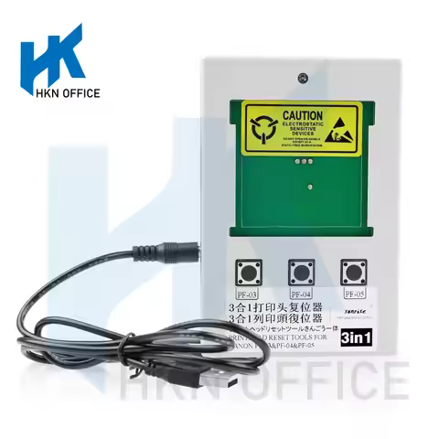 1PC Printhead Reset Tools for Canon PF-03 PF-04 PF-05 3 in 1 Resetter for Canon iPF650 iPF655 iPF750