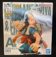 綠谷出久 x 壞理 A賞 全新未開封