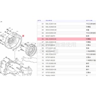 Pick up Cheap Part Number: 5ML-E2658-00 YAMAHA YAMAHA Original Factory Parts Shockproof Pad 1P5 New 