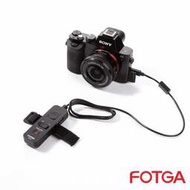 現貨 FOTGA RM-VS1 快門線 同Sony RM-VPR1錄影專用 (  A7III A6000 A6400 )