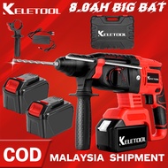 KELETOOL Rotary impact jack hammer drill electric nail wall Concrete Breaker heavy duty Hacker drill