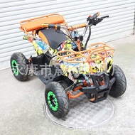 Venue Rental Adult Children Axis Transmission Electric ATV ATV Little Bull Motorcycle Four-Wheel Bat
