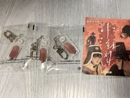 韓漫 BL 夜畫帳 吊飾