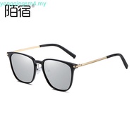 [LOCAL SELLER] Cyxus Photochromic Sunglasses for Women/Men Square Frame Blue Light Glasses 8208