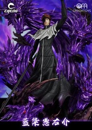 🔥Gk新品預訂🔥CHENG死神bleach 藍染惣右介 五龍轉滅