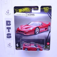 Hot Wheels Premium Timeless Icons Ferrari F50