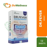 DR.FEVER PATCH | Infant Kids & Adult | Fever Cooling Gel Patch | 8 Hours Relief