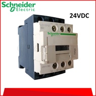SCHNEIDER CONTACTOR D TYPE 3 5.5KW/7.5HP (SCH-LC1D12U7)