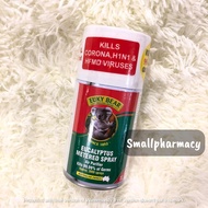 Euky Bear Eucalyptus Metered Spray 170g *SPRAY ITEM CANT DELIVER TO EAST LOST WILL BE BEAR BY BUYER*
