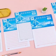 Authentic Paper 400 Grid Student Composition Paper 500 Words Single Line Double Line Mi Grid Square 