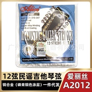 Alice 12 String Acoustic Guitar String A2012 Twelve String Acoustic Guitar String Set String Piano S