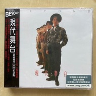 CD丨Beyond 現代舞台 (超越時代2CD紀念版) / Beyond Modern Stage (Commemorate Edition) (2CD) 全新