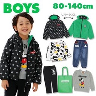 日本 Babydoll 男童福袋