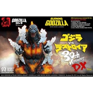Ezhobi - Burning Godzilla 1995 - Godzilla vs. Destoroyah - 30th Anniversary - Limited Edtion