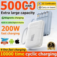 【24 hours delivery】powerbank ccc certified mini ccc power bank magnetic power bank 3c powerbank wire