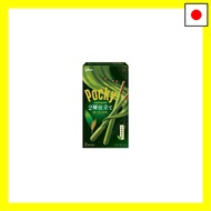 Ezaki Glico Pocky, two-layered, rich, bitter matcha flavor. Ezaki Glico snacks, chocolate, Pocky mat