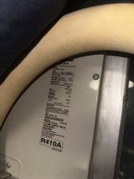 Rasonic 一匹分體式冷氣機