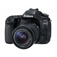 Camera Canon EOS 80D