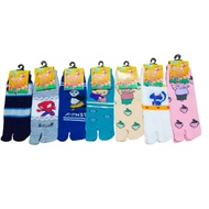 Kindergarten Socks with Thumbs - Kids Socks - Children's character socks Baby Socks Kids Socks Girl