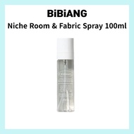 BOYNEXTDOOR PICK | BIBIANG Niche Room & Fabric Spray 100ml | 8 Signature Scents