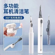 Headphone Cleaning Pen Multifunctional Handy Tool Bluetooth Headset Mobile Phone Hole KCRY