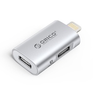 {fhdfh} Lightning to Type-C Adapter for iPhone Charging OTG Data Transfer PD27W