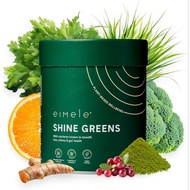 ❤️100%Authentic❤️Eimele Shine Greens Home Edition – Complete Nutritional Green Powder亦餐超级绿粉 (Detox &