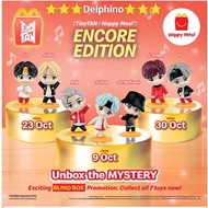 McDonald's mcd bts encore TinyTAN Mekdi McDonald happy meal toys